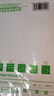 【品质升级】A4打印纸复印纸 70g整箱 a4纸 双面草稿纸凭证纸画画纸 办公室办公优选白纸 【A4-70G】小包100张 实拍图