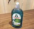 Frosch 小苏打浓缩餐具洗洁精500ml  德国原装进口 实拍图