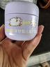 润本（RUNBEN）洋甘菊儿童护理霜50g儿童婴儿宝宝面霜润肤乳保湿霜 实拍图