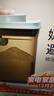 安扣（ANKOU）奶粉盒婴儿奶粉密封罐储存便携米粉盒罐分装茶叶罐避光防潮奶粉罐 实拍图