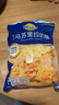 妙可蓝多马苏里拉芝士碎450g*2 奶酪碎 焗饭披萨拉丝烘焙原料 国产冷冻 实拍图