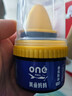 ONEFULL鞋油擦鞋神器真皮保养油无色通用皮鞋皮革护理保养油无色50ml 实拍图