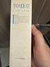 芙丽芳丝（Freeplus）洗面奶男女士氨基酸洁面乳100g 实拍图