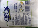 心相印厨房用纸 70节*6卷 吸油厨房纸巾 加大加厚食品可接触级 实拍图