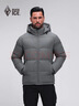 黑冰25新款户外700蓬鸭绒男款加厚防风保暖羽绒服 F8905MJ 铁灰 2XL 实拍图