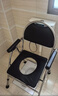 怡辉（YIHUI）坐便座椅坐便器老年人孕妇移动马桶大便蹲便家用结实便携式坐便凳 实拍图