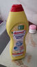 Domol朵莫 清洁剂去污乳不锈钢厨房瓷砖油污清洁剂乳750ml【临期清仓】 晒单实拍图
