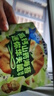 英氏（Engnice）婴幼儿点赞泡泡饼干原味 宝宝婴儿零食辅食 磨牙饼干尝鲜20g 实拍图