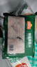 冻品先生 安井 免浆黑鱼片（袋装） 250g*5袋 冷冻鱼片 免切免洗 方便菜 实拍图