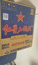 红星二锅头 蓝瓶绵柔8陈酿 清香型白酒 43度 500ml*12瓶 整箱装口粮酒 实拍图