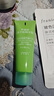 法兰琳卡【秋冬护肤】芦荟胶修护祛痘补水舒缓控油收缩毛孔男女士专用300g 实拍图