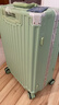 左汀行李箱铝框拉杆箱加厚结实抗压旅行箱登机箱大容量学生密码箱皮箱 牛油果绿 24英寸 ，适合3-5天中途旅行 实拍图