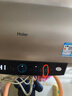 海尔（Haier）国家补贴电热水器80升PD3 金刚无缝胆终身免换镁棒3000W一级能效节能储水式大水量家用京东自营 实拍图