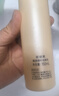 欧珀莱（AUPRES）臻源凝时洁面乳150ml 温和清洁保湿洗面奶 圣诞礼物送女友 实拍图