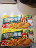 好侍百梦多微辣咖喱100g/盒*2 咖喱块微辣日式风味块状调味料 实拍图