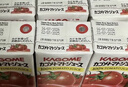 可果美（KAGOME）日本进口 复合蔬菜汁果蔬汁儿童饮料液体沙拉代餐200ml*12盒整箱 实拍图