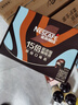 雀巢（Nestle）【柯南联名】超浓缩咖啡液美式黑咖啡0糖0脂3风味混合装10ml*48颗 实拍图