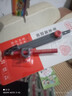 得力（deli）【可入考场】零金属圆规 连中三元系列学生考试圆规 2B铅笔 夹笔款 最大半径15CM   VC666 实拍图