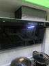 优盟（UM）顶侧双吸抽吸排油烟机 29风量变频家用大吸力7字型超薄平嵌自清洁CXW-218-A7 实拍图