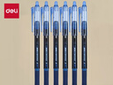 得力（deli)【热门商品】热敏可擦中性笔 0.5mm全针管学生水笔文具 晶蓝 12支/盒 GT6 实拍图
