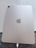 Apple/苹果 iPad Air 11英寸 M3芯片2025年款 平板电脑 (128GB WLAN版)星光色 实拍图