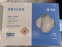 京觅冷冻格陵兰比目鱼净重800g 6-8块甄选中段 生鲜鱼类 鲽鱼  深海鱼 实拍图