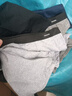 莫代尔4条男士内裤男平角特大码胖子肥佬220斤加肥加大宽松四角裤 纯棉款（黑+宝蓝+深灰+浅灰） 4条 6XL （建议体重240-280斤） 实拍图