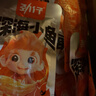 劲仔深海小鱼 香辣味 300g/盒 20包  鱼仔鱼干休闲海味零食 实拍图