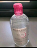 贝德玛（BIODERMA）粉水舒妍舒缓洁肤液500ml卸妆水敏感肌可用温和无需水洗 圣诞礼物 实拍图