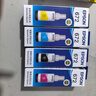 爱普生（EPSON）T672原装墨水L130/310/1300/360/301/220/565/201/558/101 T672【4色1套】 实拍图