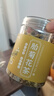 陈一凡 胎菊花茶 头茬新鲜桐乡原产无硫无添加泡水喝花草茶罐装60g 实拍图