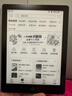 汉王（Hanvon）Clear6Turbo冰山灰电子书智能阅读器6英寸墨水屏电纸书学习看书学习漫画电子纸平板电脑高通8核 实拍图