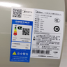 美的（Midea）【整机8年质保】60升电热水器2000W节能省电速热出租屋高温杀菌加长防电墙国家补贴20% F60-15A3 实拍图