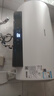 海信（Hisense）60升家用电热水器3200W变频省电节能免换镁棒以旧换新一级能效安全双防ES60-DYJ3国家补贴15% 实拍图