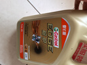 嘉实多（Castrol）极护智E版 全合成机油 润滑油 5W-40 SP A3/B4 4L 汽车保养 实拍图