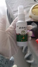 宜清格云南狼毒本草抑菌喷剂雾 拍2配1葵花脚气喷剂脱皮脚臭脚汗水泡痒 云南本草参草足部克星喷雾60ml 实拍图