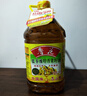 鲁花 【保真菜籽油】食用油 低芥酸特香菜籽油 5L  /桶   实拍图