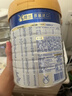 美素佳儿（Friso）皇家较大婴儿配方奶粉2段（6-12个月）800克*3 乳铁蛋白 新国标 实拍图