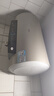 海尔（Haier）国家补贴20%电热水器60升 PD3 金刚无缝胆终身免换镁棒一级能效节能省电储水式大水量家用京东自营 实拍图