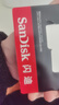 闪迪（SanDisk）64GB TF(MicroSD)内存卡 4K极速金卡A2 V30 U3行车记录仪 运动相机无人机 监控存储卡 读170MB/s 实拍图