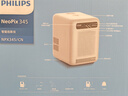 飞利浦（PHILIPS）NeoPix 345投影仪家用 智能便携式卧室手机游戏投影电视（真1080P分辨率 家庭影院） 实拍图