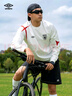 茵宝（Umbro）【欧文同款】官方长袖T恤秋季男复古十字球衣足球运动长袖T恤衫 雪花白长袖 L 实拍图