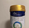 美素佳儿（Friso）皇家幼儿配方奶粉 3段（1-3岁幼儿适用）400g 乳铁蛋白（新国标） 实拍图