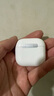 UKL【华强北顶配丨Air4代降噪款】蓝牙耳机适配苹果无线2025新款半入耳式金榜iphone17/16/15/14pods4 【原版正装全功能主动降噪版】 【主动降噪+空间音頻+三真电量】 实拍图