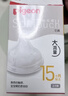 贝亲（Pigeon）畅吸实感第3代启衔奶嘴 宽口径奶嘴 3L号-1只装 15个月以上 BA138 实拍图