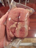 龙大肉食 猪小里脊2.4斤 猪里脊肉三条纯瘦肉 生鲜  炸里脊锅包肉烧烤食材 实拍图