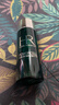 赫莲娜HR绿宝瓶强韧修护精萃液 30ML（非卖品） 实拍图