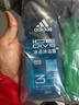 阿迪达斯（adidas）男士沐浴露去油洁净两件套（冰点250ml+源动250ml） 实拍图