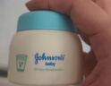 强生（Johnson）婴儿牛奶滋润霜60g 多肽牛奶蛋白宝宝儿童面霜滋润锁水温和保湿 实拍图
