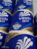 维达（Vinda）有芯卷纸 蓝色经典4层200克*10卷 厚韧大分量 卫生纸厕纸 卷筒纸 实拍图